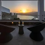 Mykonian House In Elia By Ghh Casa de Férias
