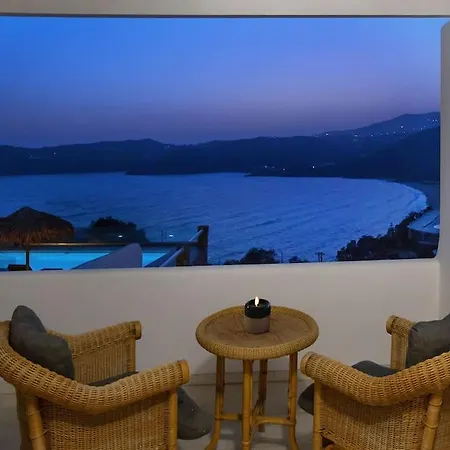 Mykonian House In Elia By Ghh * Elia (Mykonos)